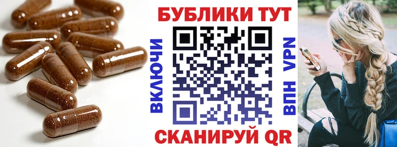 ЭКСТАЗИ Дубай  Ершов 