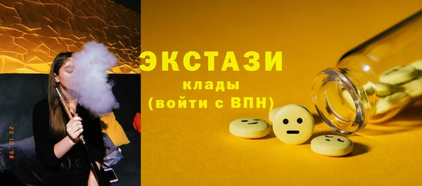 мескалин Баксан