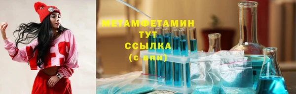 мескалин Баксан