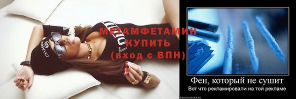 мескалин Баксан