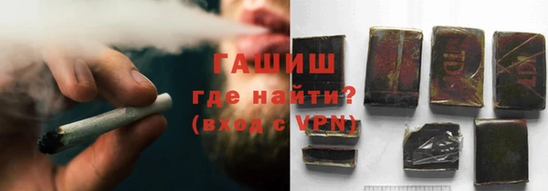 прущие грибы Балабаново