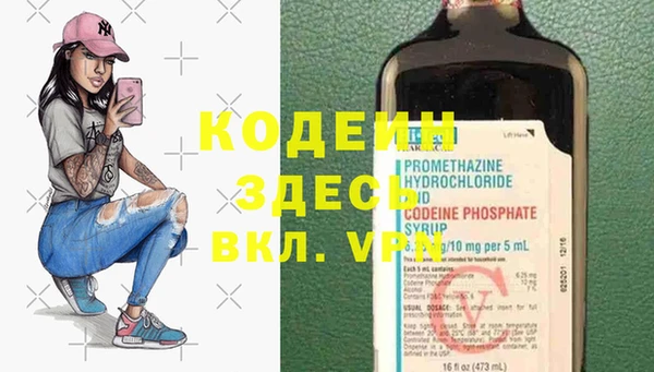 мескалин Баксан