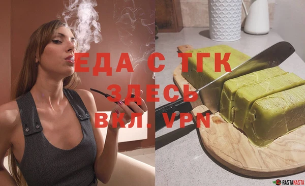 мескалин Баксан