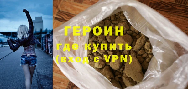 мескалин Баксан