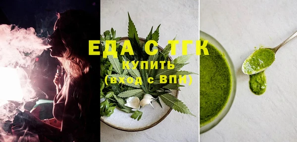 мескалин Баксан